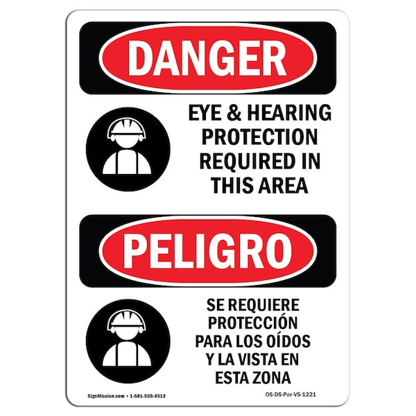OSHA, Eye And Hearing Protection Required Bilingual, 18in X 12in Rigid Plastic, OS-DS-P-1218-VS-1221